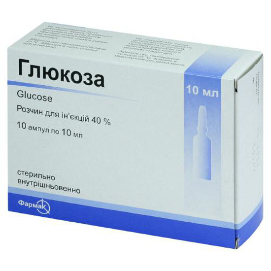 Глюкоза раствор для инъекций 40% 10мл №10